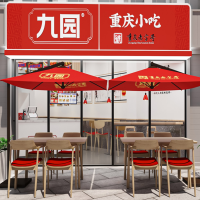 小吃快餐店是如何吸引顧客的？