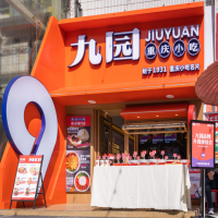 開一家小吃店如何分析人群定位？